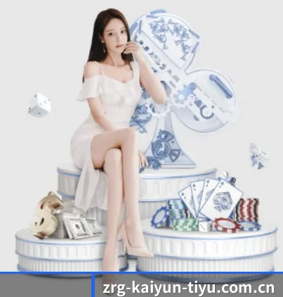 开运体育入口的方向 - 长期内容价值积累